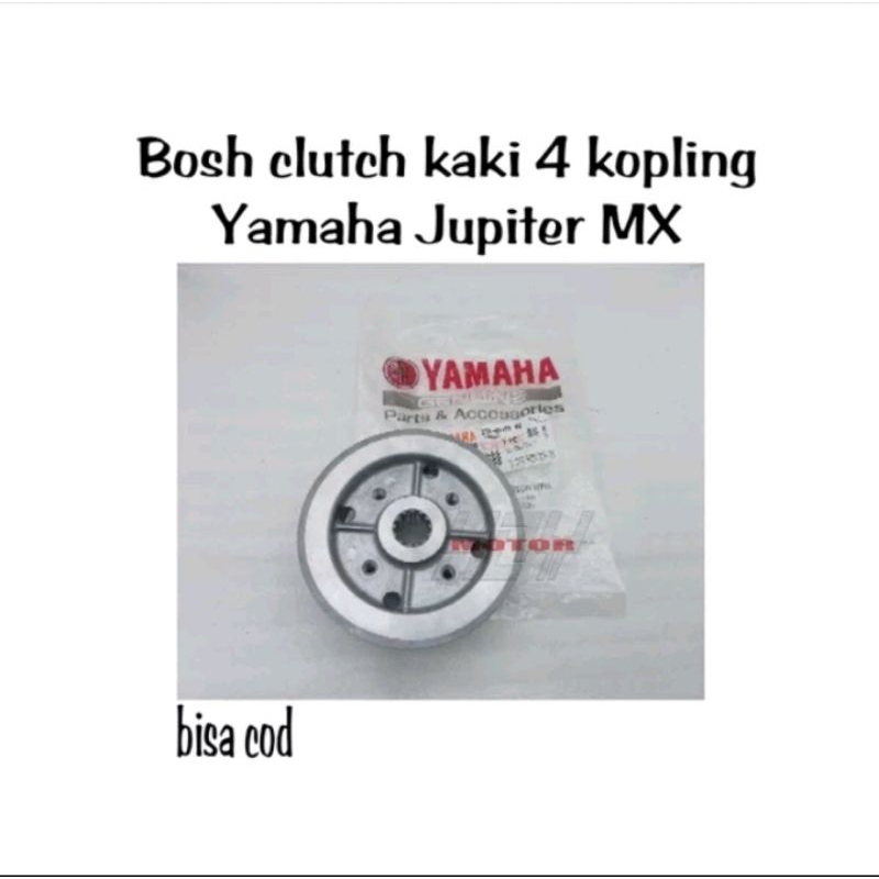 Bosh bos หัวคลัตช์ เท้าคลัทช์ 4 Yamaha Jupiter MX 2S6-E6371-02