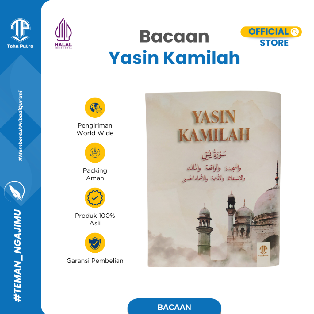 Toha Putra - Yasin Book Waqiah Al-Milkk (Yasin Kamilah)