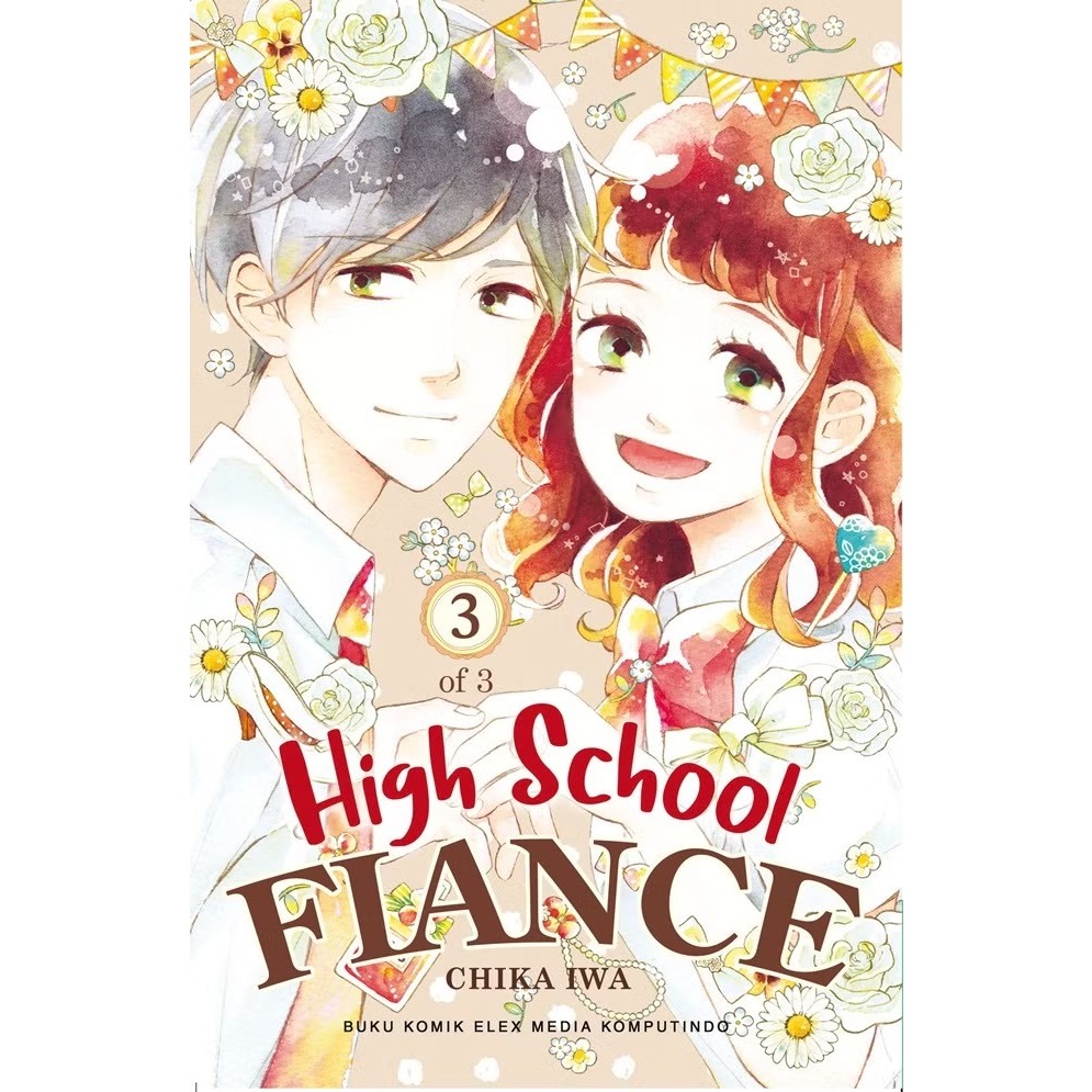 Gramedia Medan - HIGH SCHOOL FIANCE 03