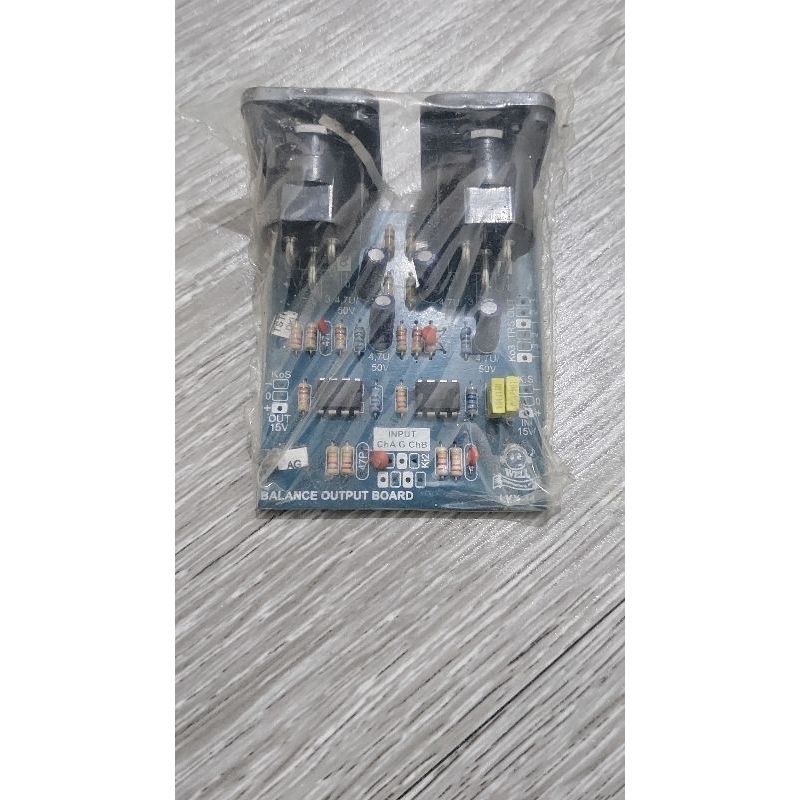 ชุดสเตอริโอ BALANCE INPUT