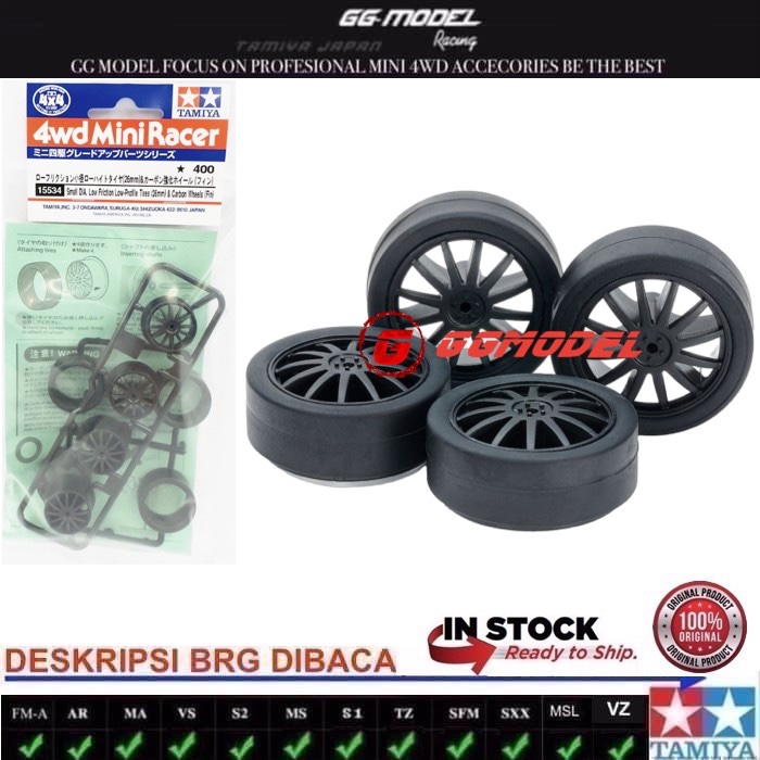 TAMIYA 15534 MEDIUM DIA. ยาง LOW FRICTION LOW-PROFILE SUPER HARD (26mm) & ล้อคาร์บอน (FIN)