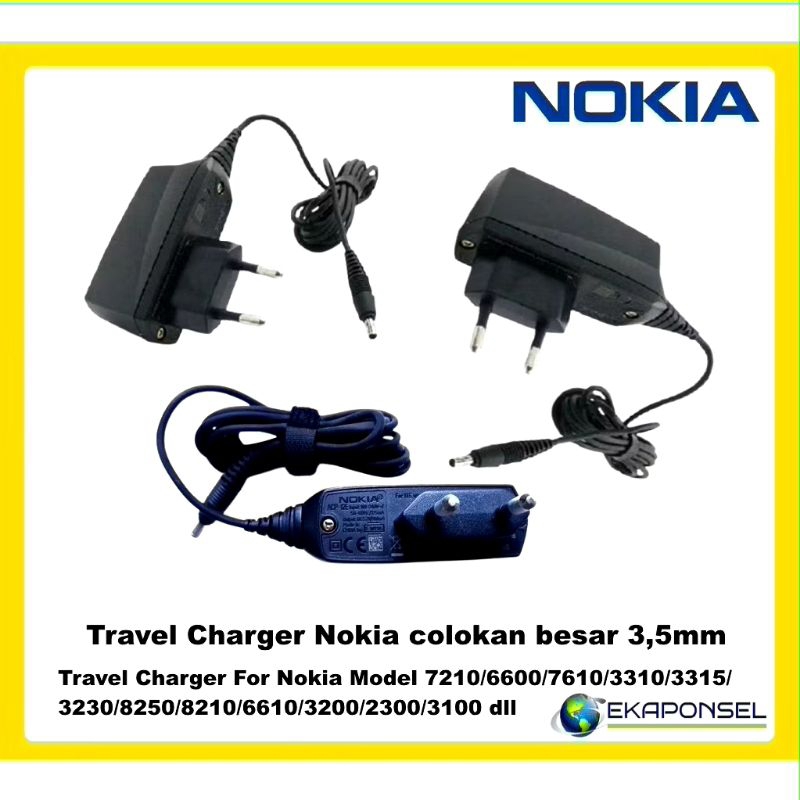 เครื่องชาร์จ Casan Adapter Nokia 7210 / 6600 / 3310 / 3315 Etc (ปลั๊กใหญ่)