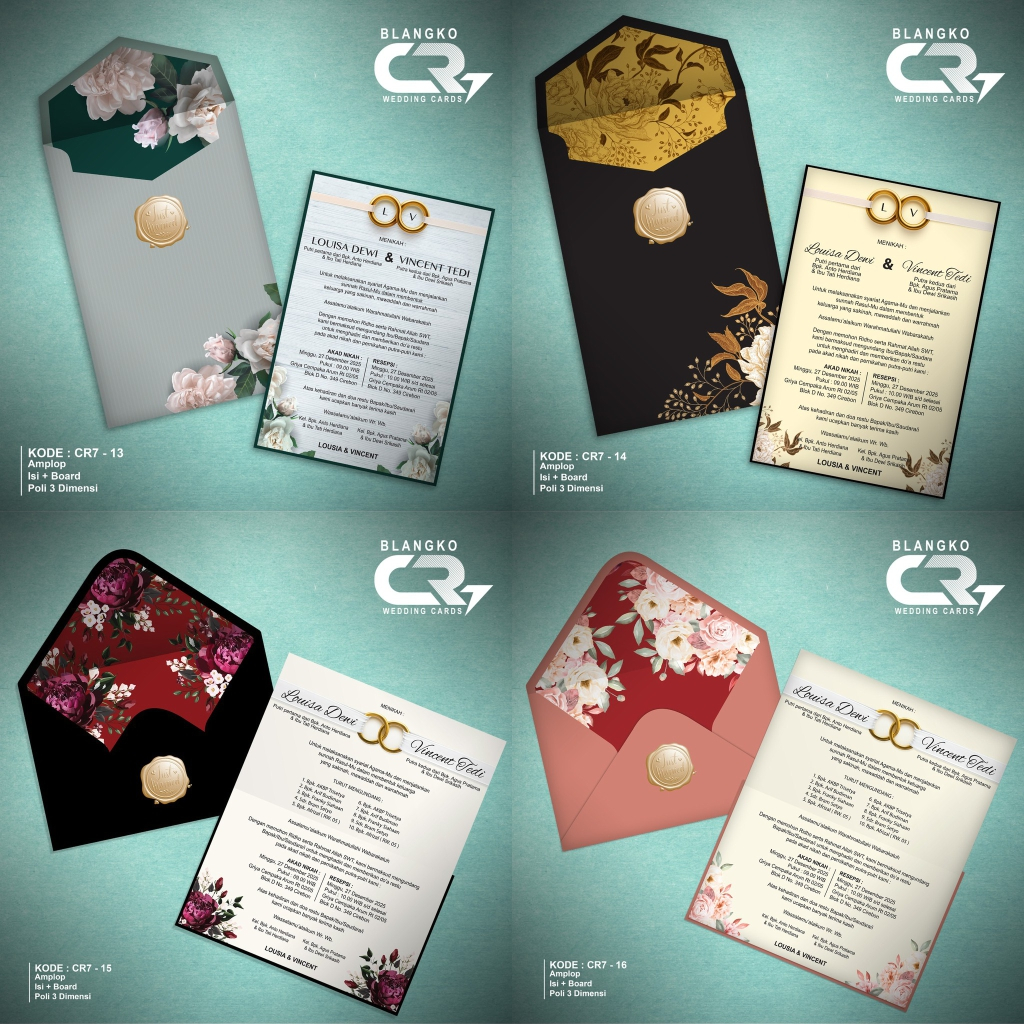 พิมพ์คําเชิญ CR7 Series 13~16 | คําเชิญพรีเมี่ยม