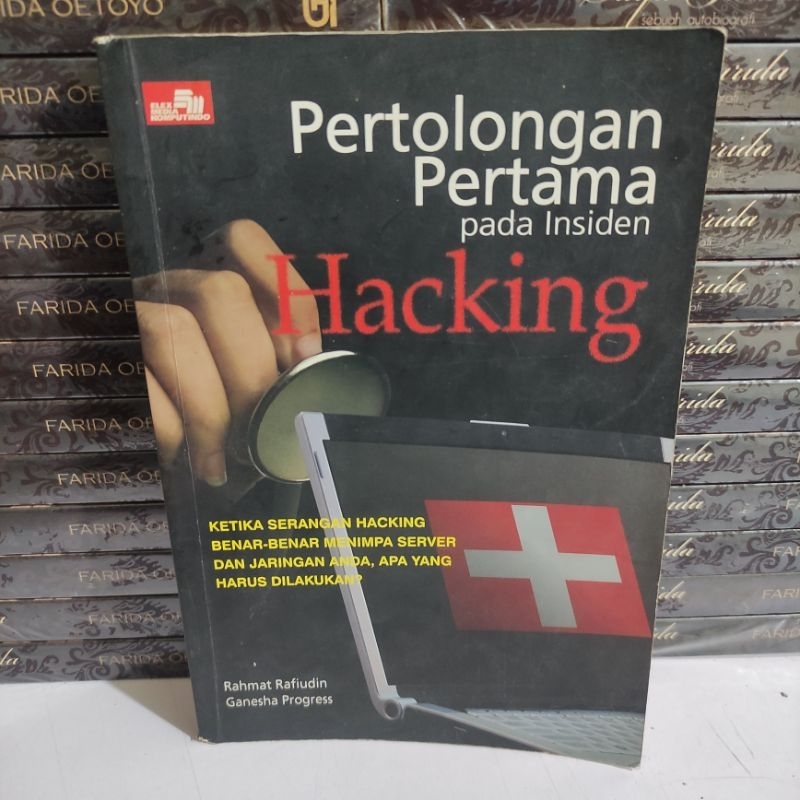 หนังสือ: การตอบครั้งแรกบน INSIDEN HACKING