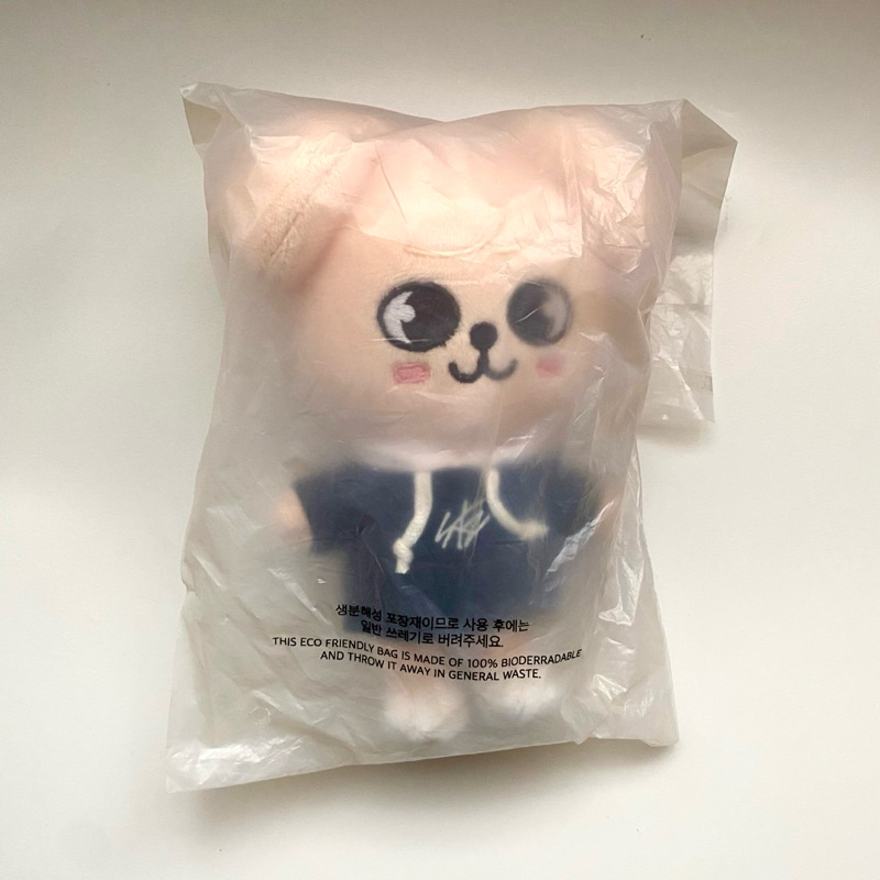 Stray Kids SKZ Magic School MD - SKZOO Mini Plush 15 ซม. PuppyM