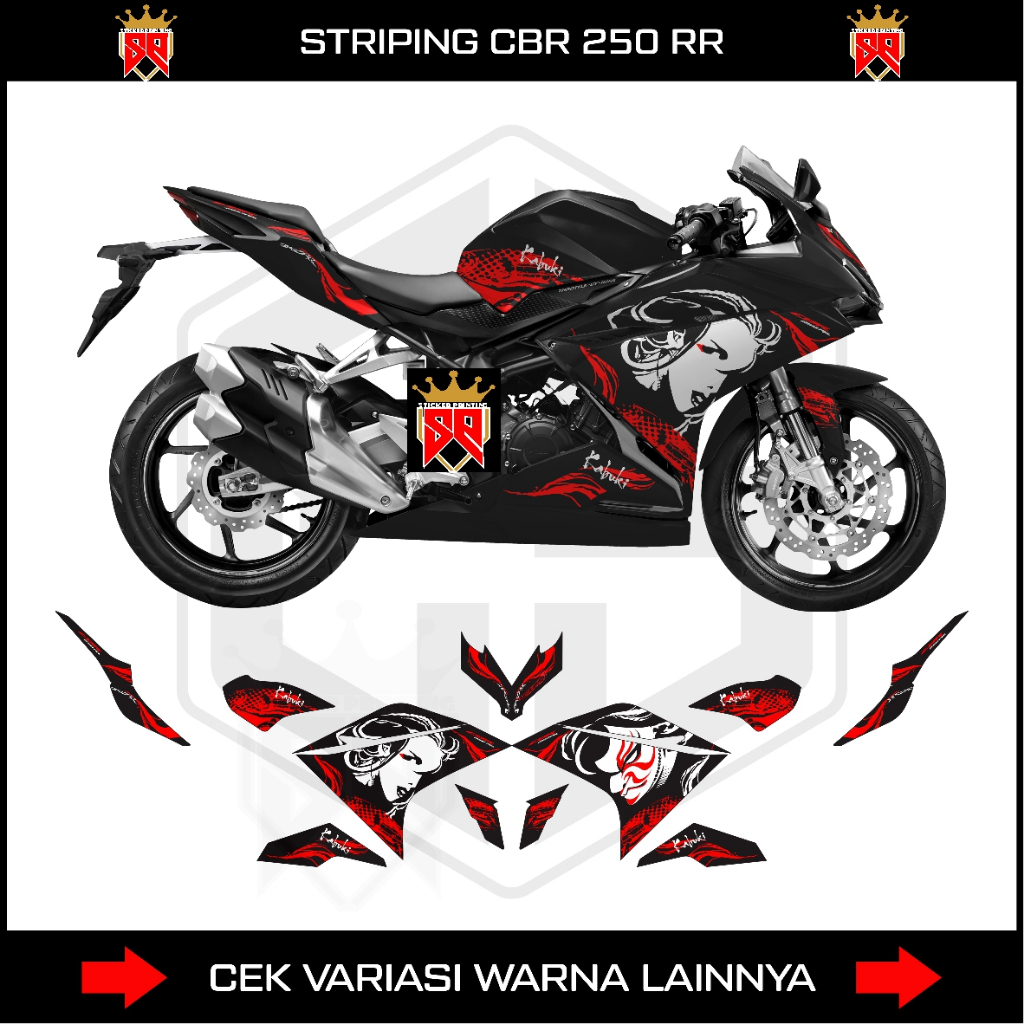 CBR 250RR สติ๊กเกอร์ STRIPING / HONDA CBR 250 RR 2020 DECAL STICKER