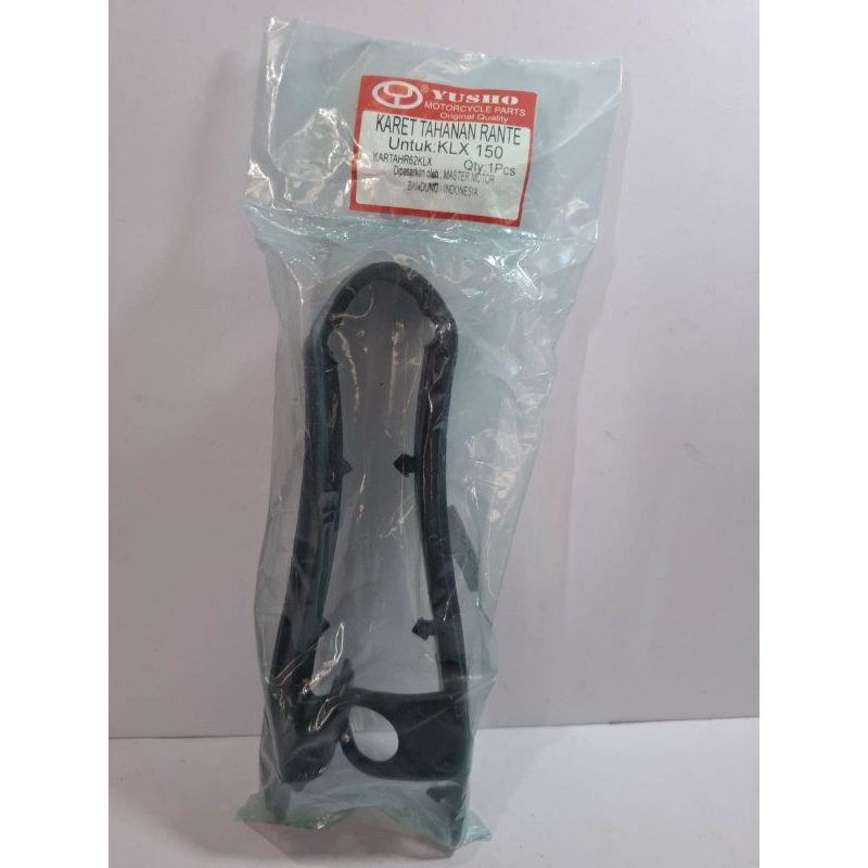 ยางต้านทานโซ่ KLX 150 klx150 ยางบังโซ่