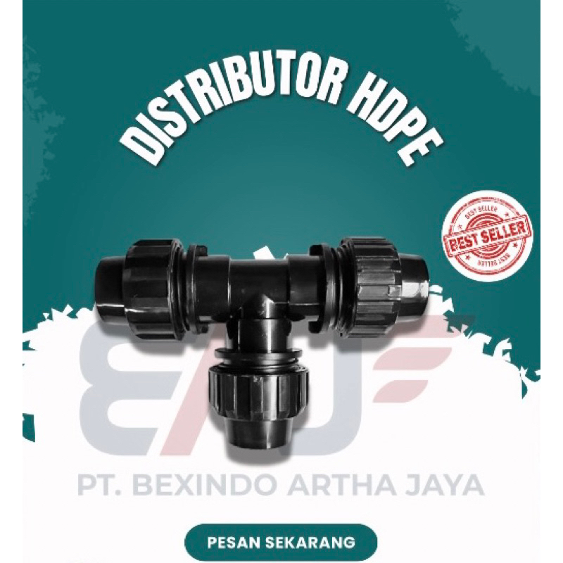 Tee Compression Hdpe 25mm - Tee Hdpe 3/4 นิ้ว