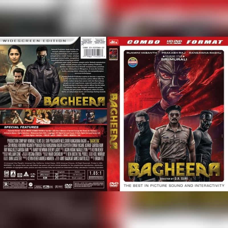BAGHEERA Movie Cassette - 2024 - HD
