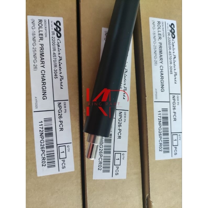 ม้วน PRIMARY IR3245 3045 3570 4570