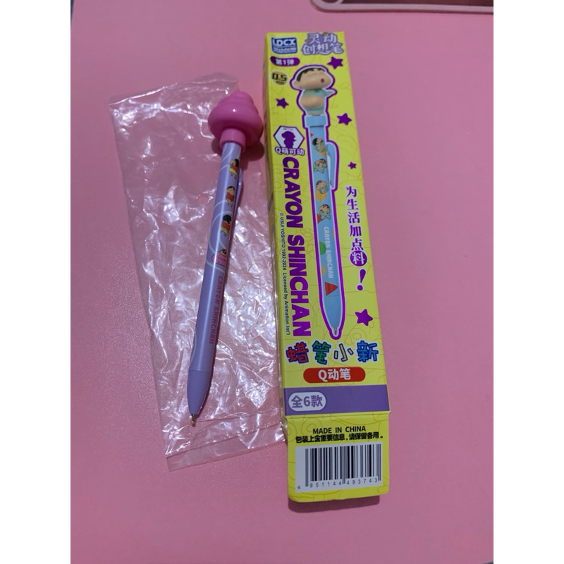 [ ใหม่ ] ORIGINAL BB LICENSE Pen/Blind Box Crayon Sinchan Goyang Pen