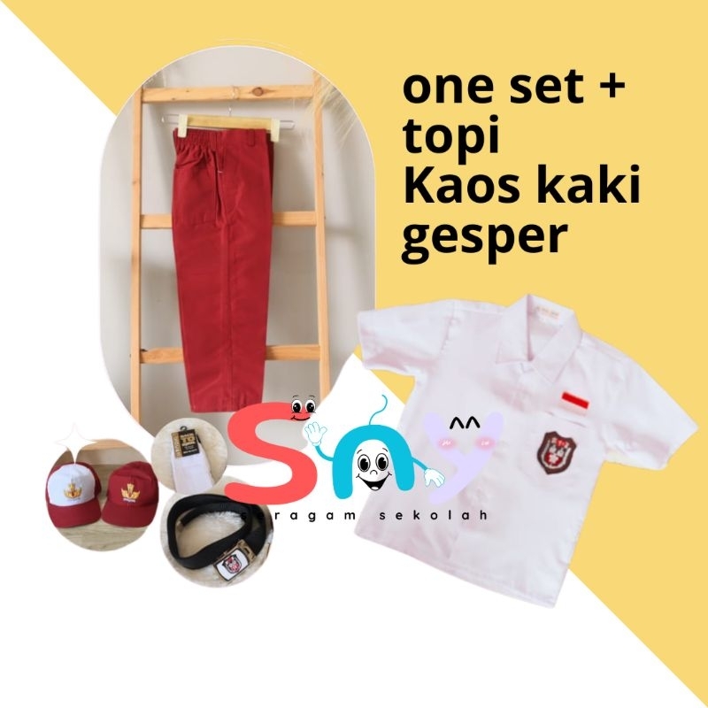 เมราห์ ชุดซุปเปอร์ครบชุดชุดนักเรียนประถมเสื้อเชิ้ตสั้นสีขาวกางเกงขายาวสีแดงชุดนักเรียนประถมปักโลโก้ชุดนักเรียนประถมชาย