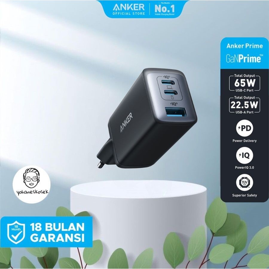 Anker GanPrime Nano II Wall Charger 65 วัตต์ - A2667