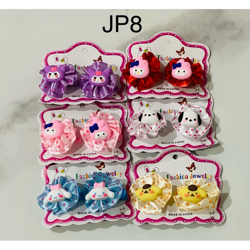 JP8,JP9 คลิปมินิ Sanrio กิ๊บติดผม Sanrio คู่