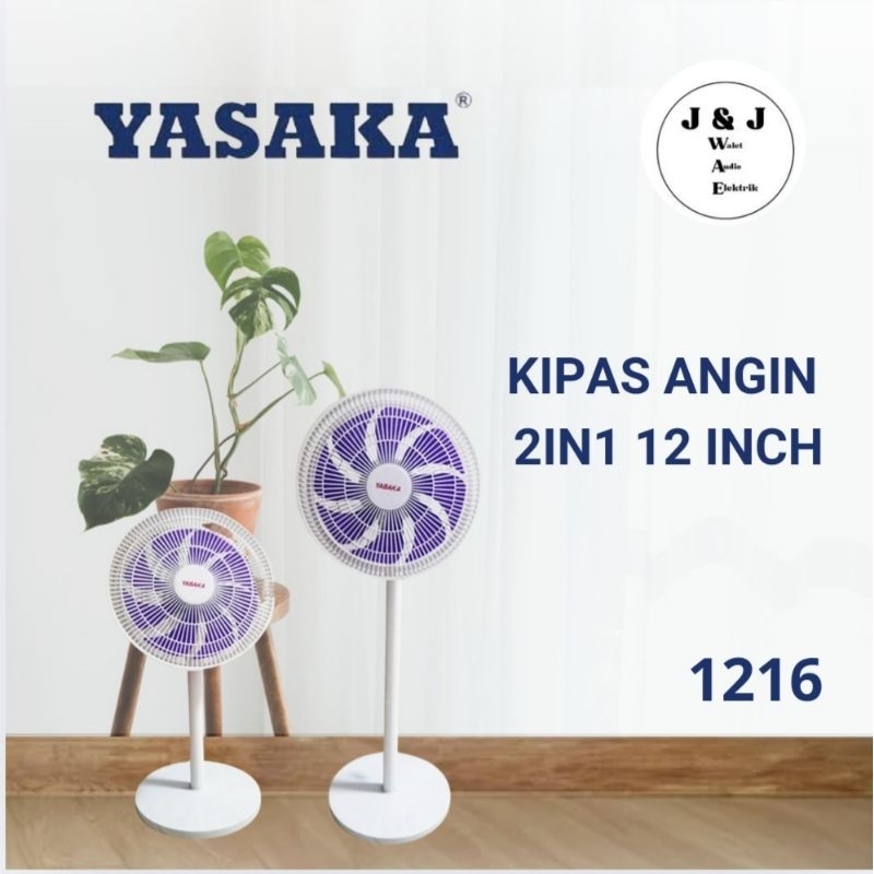 YASAKA 1216 12 INCH 2IN1 FAN YASAKA 2IN1 FAN