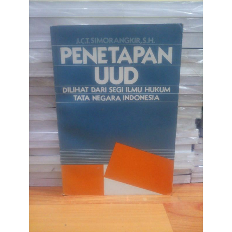 การค้นพบของคอที่เกี่ยวข้องจากศาสตร์ในกฎหมายทางกฎหมายในการทําพิธีกรรมตามกฎหมายที่ผิดหวัง JST SIMRANGK