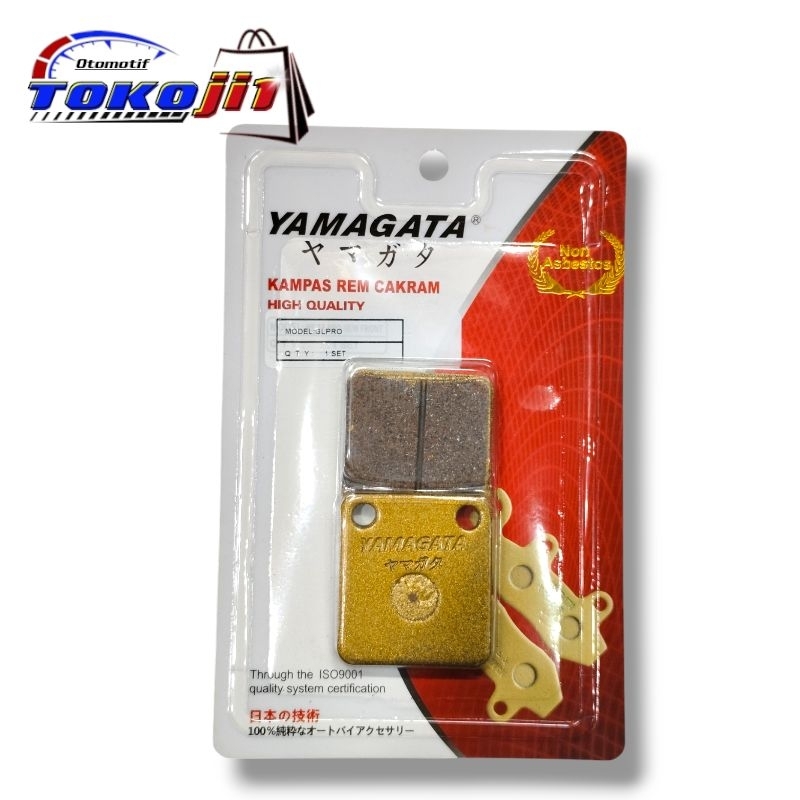 ผ้าเบรคหน้า GL PRO PNP KLX ด้านหลัง YAMAGATA