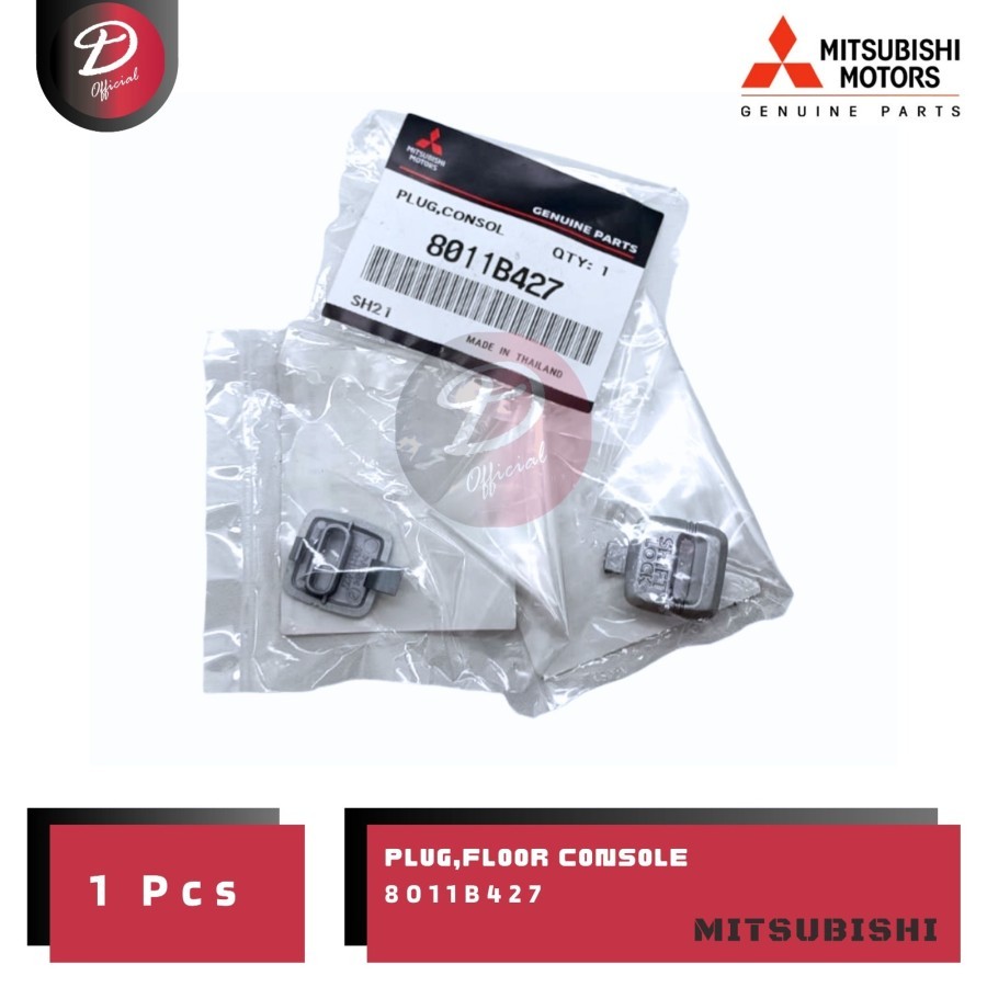 ปลั๊กคอนโซลหัวเกียร์ Matic AT Mitsubishi Pajero Sport 2.5 GLS Exceed Dakar 2009-2015 8011B427 ของแท้