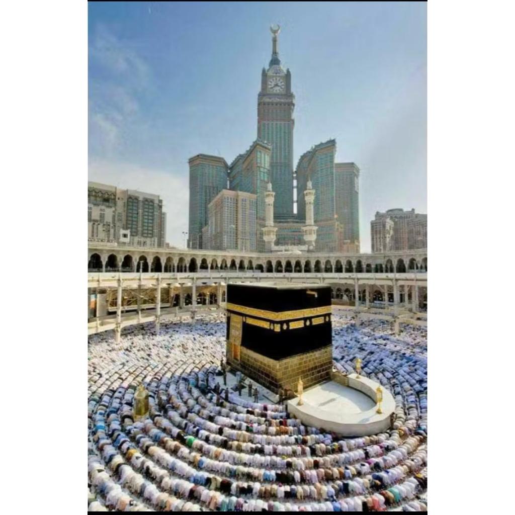 สี FULL DIAMOND 5D (DIY) KABAH 30X40cm (PxH) QZ016
