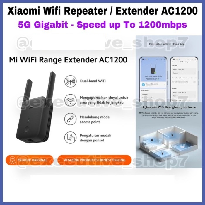 Wifi Repeater / Extender AC1200 - 5G Gigabit - ความเร็วสูงสุด 1200mbps