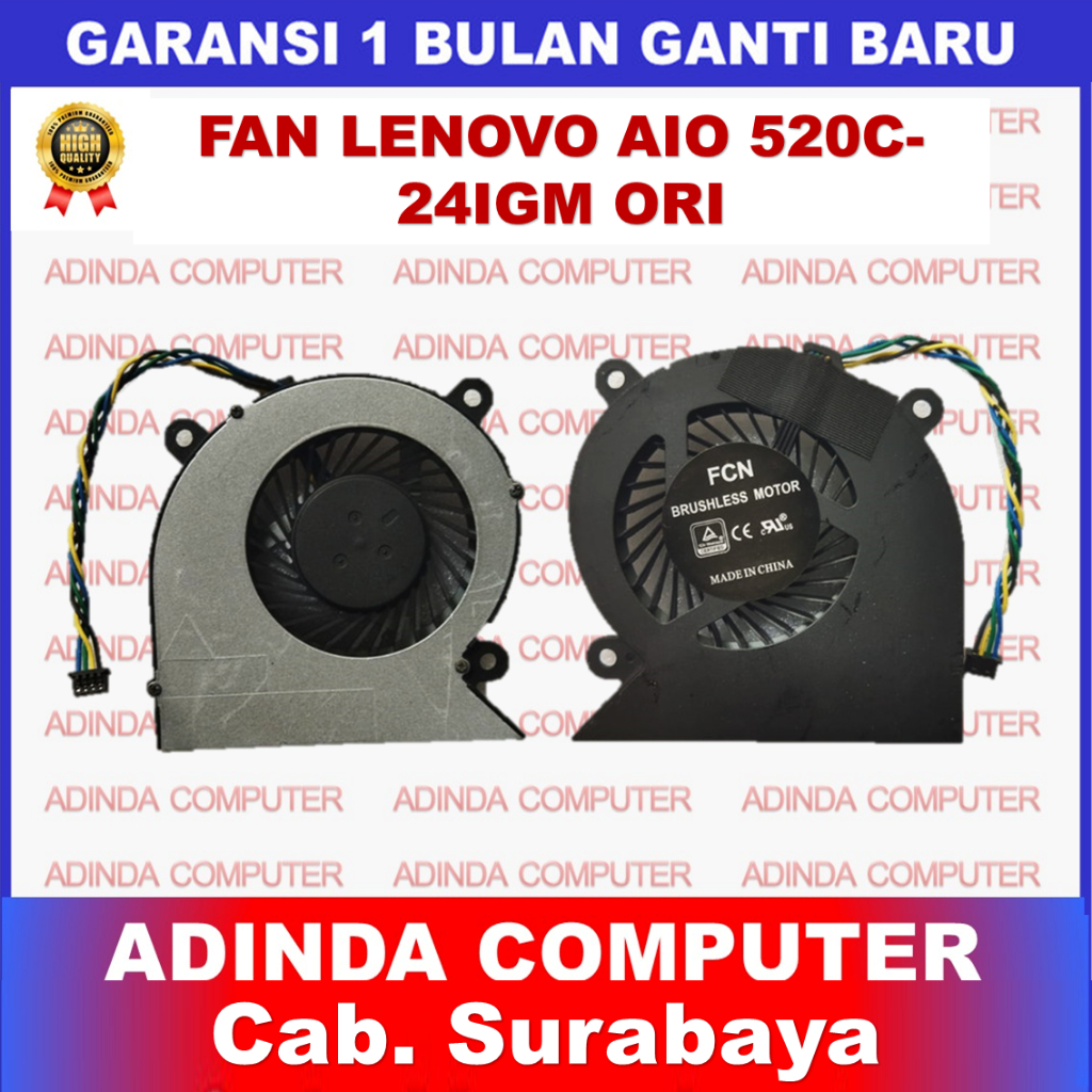พัดลม Lenovo AIO 520c-24igm 520c 24iwl 520 BAZAAR0710R5M-P012