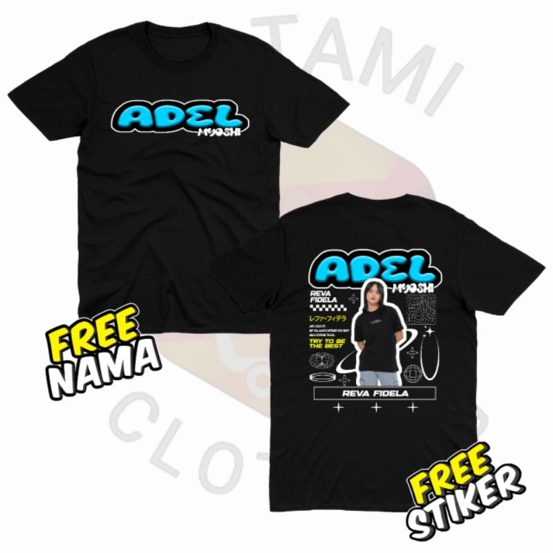 ฟรีเสื้อยืด JKT48 ADEL CHILDRENS ฟรีสติ๊กเกอร์ JKT48