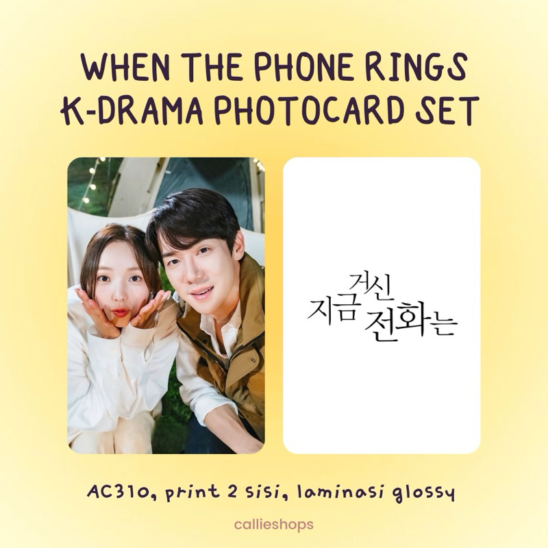 [SET] Photocard เมื่อแหวนโทรศัพท์ K-Drama Chae Soo Bin x Yoo Yoo Yeon Seok