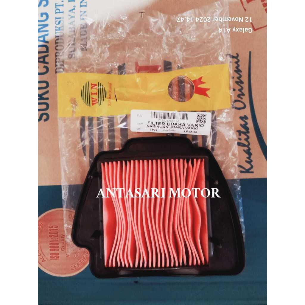 ไส้กรองอากาศ VARIO VARIO TECHNO TEKNO กรองอากาศ VARIO OLD VEARIO TECHNO TEKNO เก่า