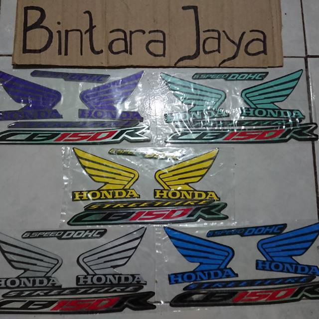 สติ๊กเกอร์ Striping Honda CB150R CB 150 R 2016 รุ่นพิเศษ