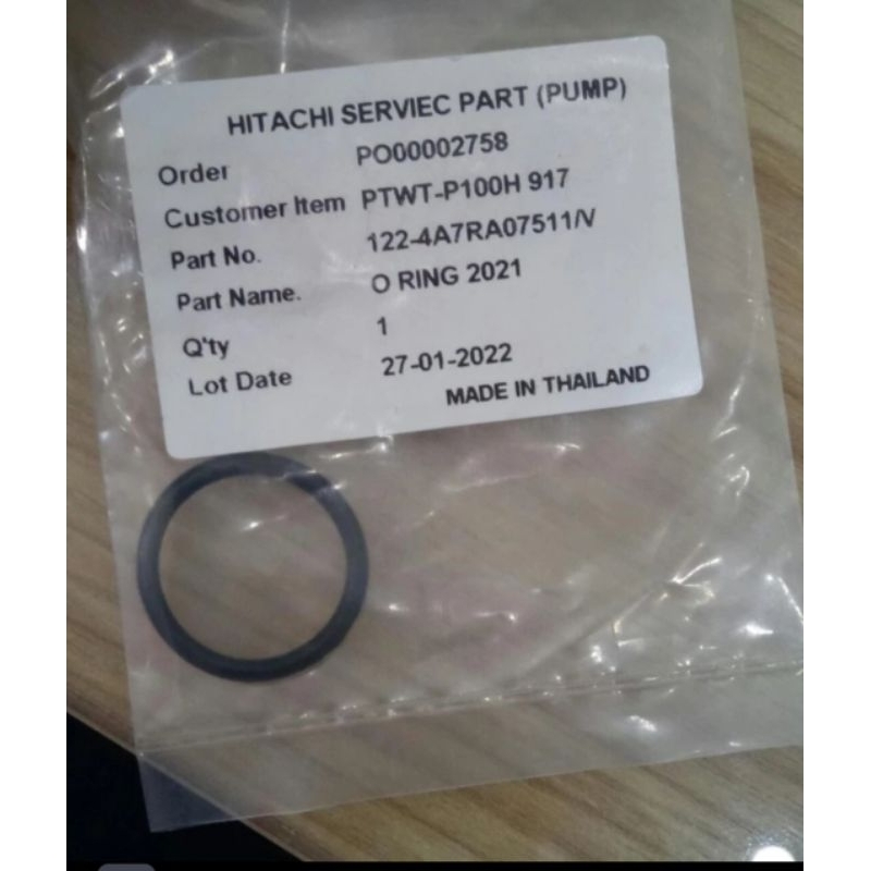 อะไหล่ปั๊มน้ําฮิตาชิ ยาง / oring 2021