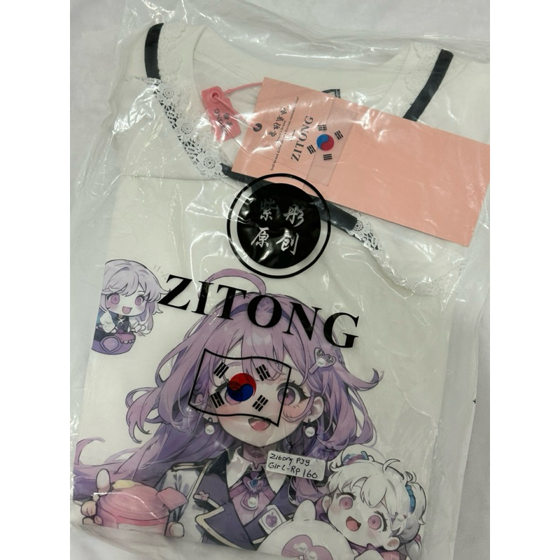 เสื้อยืด Zitong ดั้งเดิม