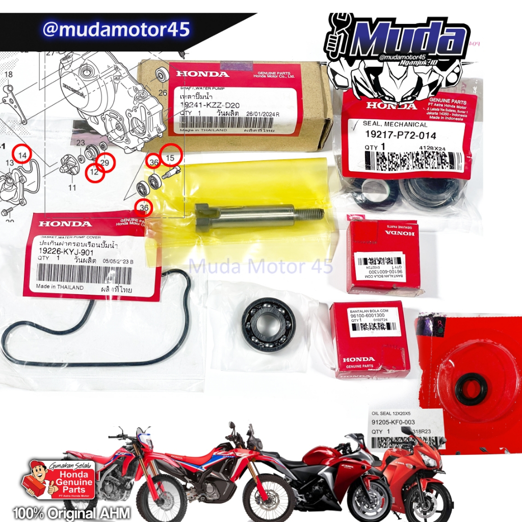 ซีลกลไก CBR250R CBU CRF250L CRF 250 RALLY KYJ K33 CBR300R 19241-KYJ-900-KZZ-D20 19217-P72-013 กลไกซี