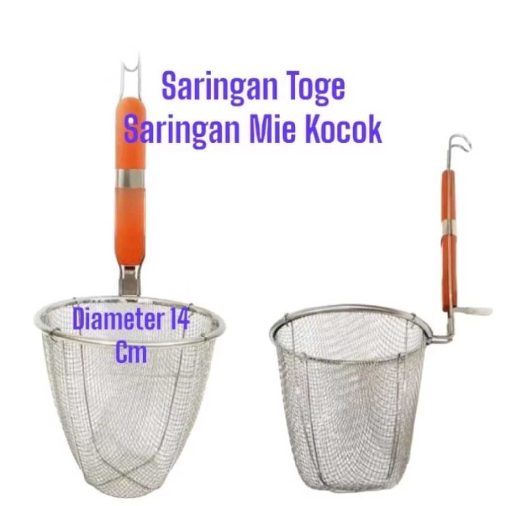 Mitra Loka Chicken Ramen Noodle Filter