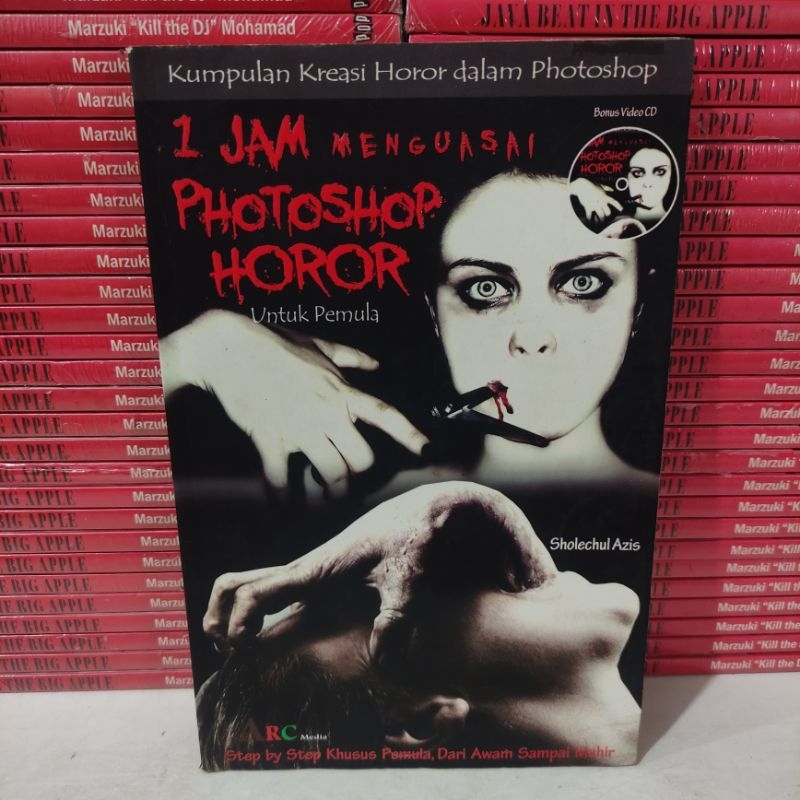 หนังสือ: 1 HOUR MASTERING PHOTOSHOP HORROR