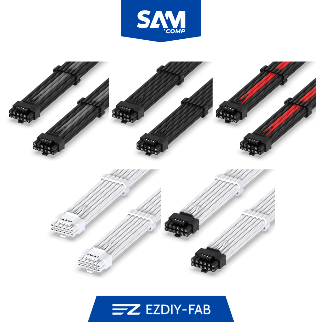 EZDIY-FAB 16AWG 12VHPWR สายต่อชายกับชาย