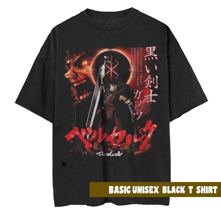 Vintage Berserk Anime Guts Oversize Wash Shirt - Manga Tee (2 Designs)