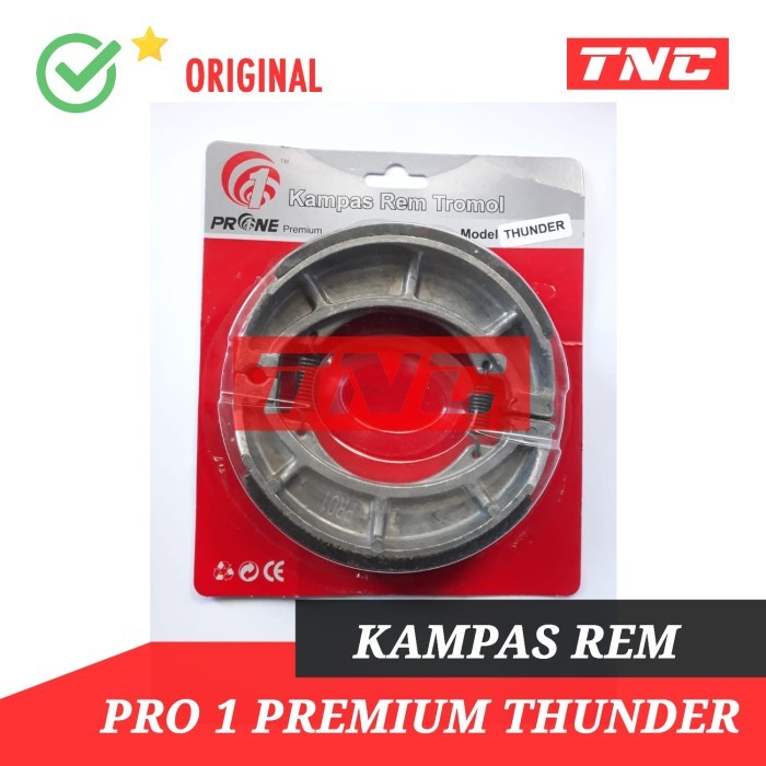 ซับกลอง Pro 1 Thunder Lama Thunder 125