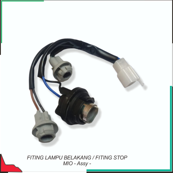 ฟิตติ้งไฟท้าย / Mio Stop Fitting - Assy -