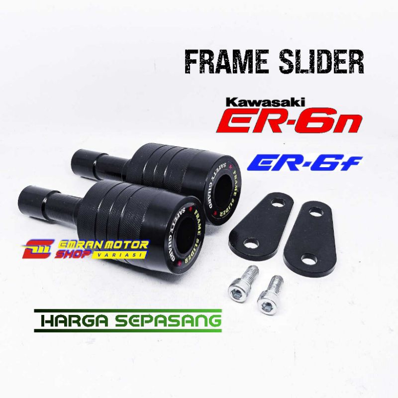 ตัวเลื่อนเฟรม ER6N ER6F Jalu Body รถจักรยานยนต์ Kawasaki er6n