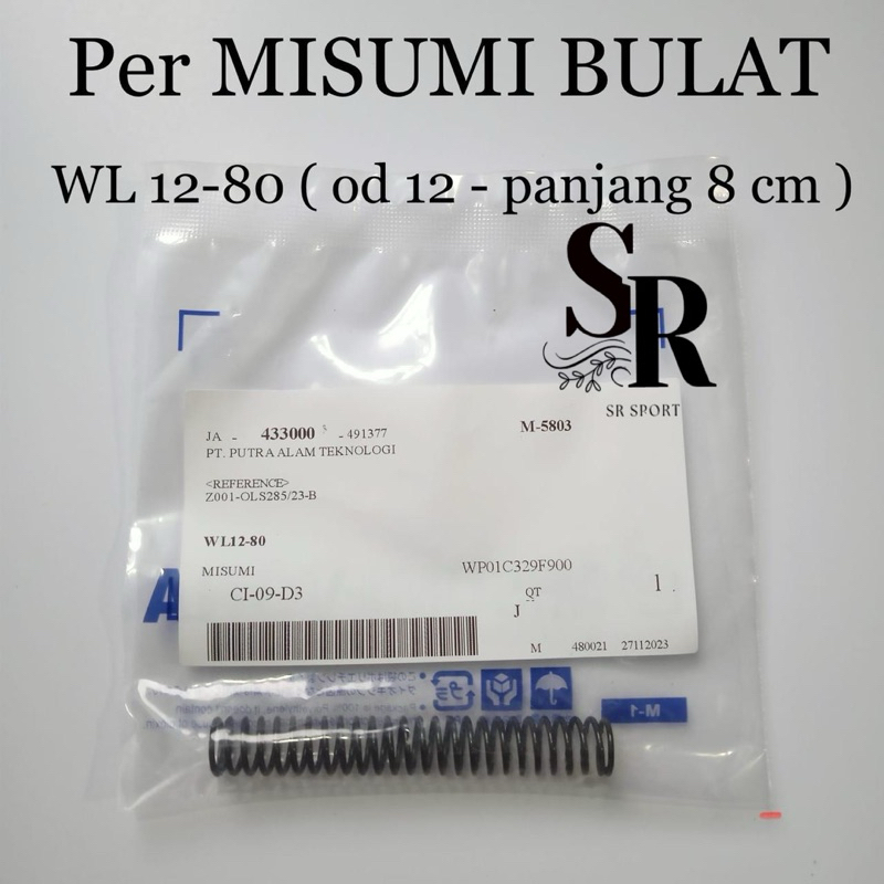 สปริง misumi ทรงกลม WL 12 - 80 / สปริง misumi ดั้งเดิม