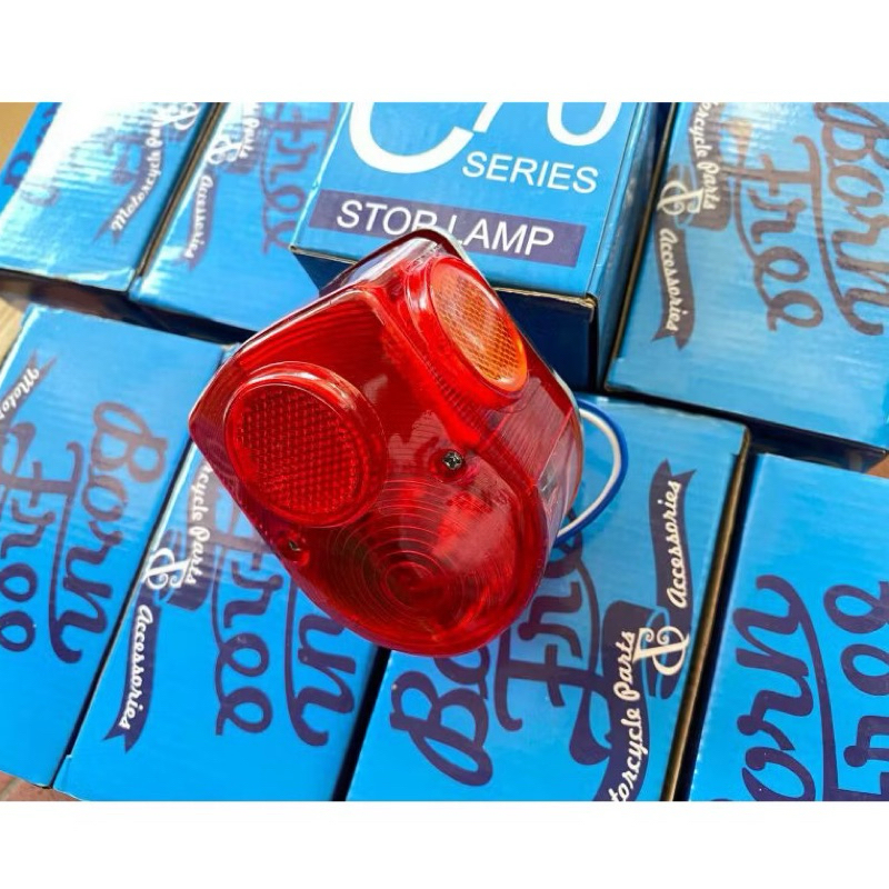 MATA Honda c70 Cat Eye Mode STOPLAMP
