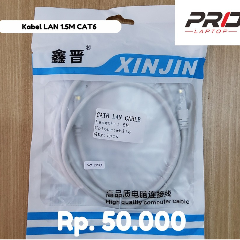 สาย LAN CAT6********