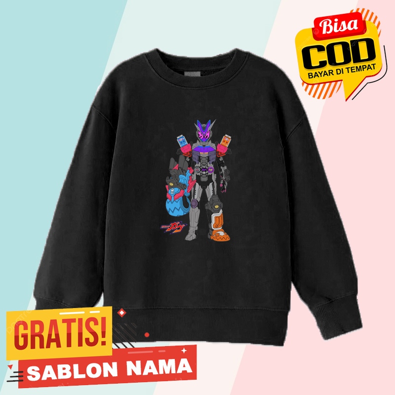 Kamen Raider Gavin Character Childrens Sweater / Kamen Raider Gavin Character Boys & Girls Sweater