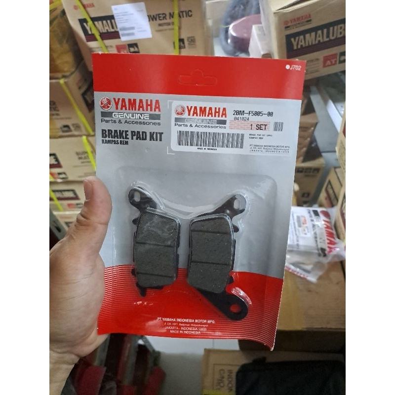 ผ้าเบรคหน้า MIO M3 NMAX AEROX LEXI SOUL GT 125 FREEGO 2BM-F5805-00