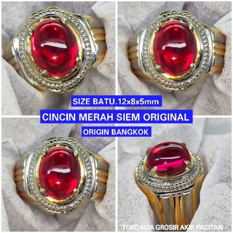 MERAH ORIGINAL QUALITY SIEM RED RING