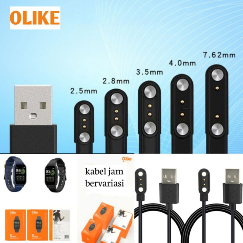 สายชาร์จ JAM smartwart 2 pin OLIKE FW2 FL01 FM01 W15 meta S1 FW1 LUMI R1 แม่เหล็ก Quirck Charger