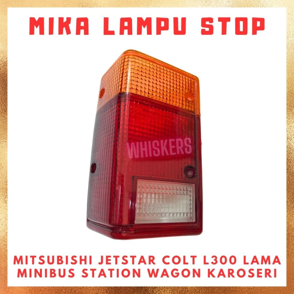 SIKU [PCS] แก้ว Mica Stop โคมไฟเบรคไฟเลี้ยวด้านหลังไฟเลี้ยว Mitsubishi Jetstar Colt L300 เก่า Lama M