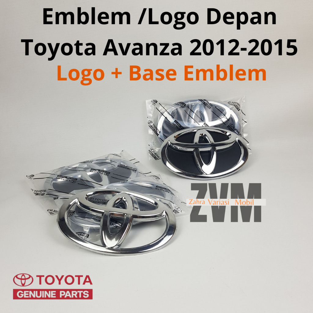 สัญลักษณ์โลโก้ด้านหน้า Avanza ครบชุด 2012-2015/โลโก้ด้านหน้า Toyota Avanza 2015