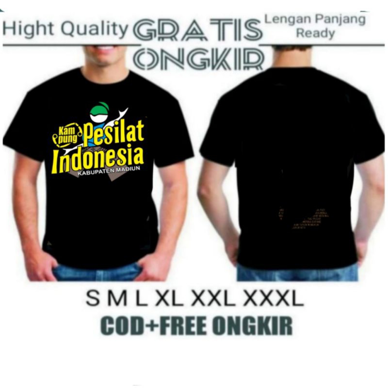 INDONESIAN PESILAT VILLAGE เสื้อยืด INDONESIAN PESILAT VILLAGE เสื้อยืด MADIUN VILLAGE SILAT INDONES