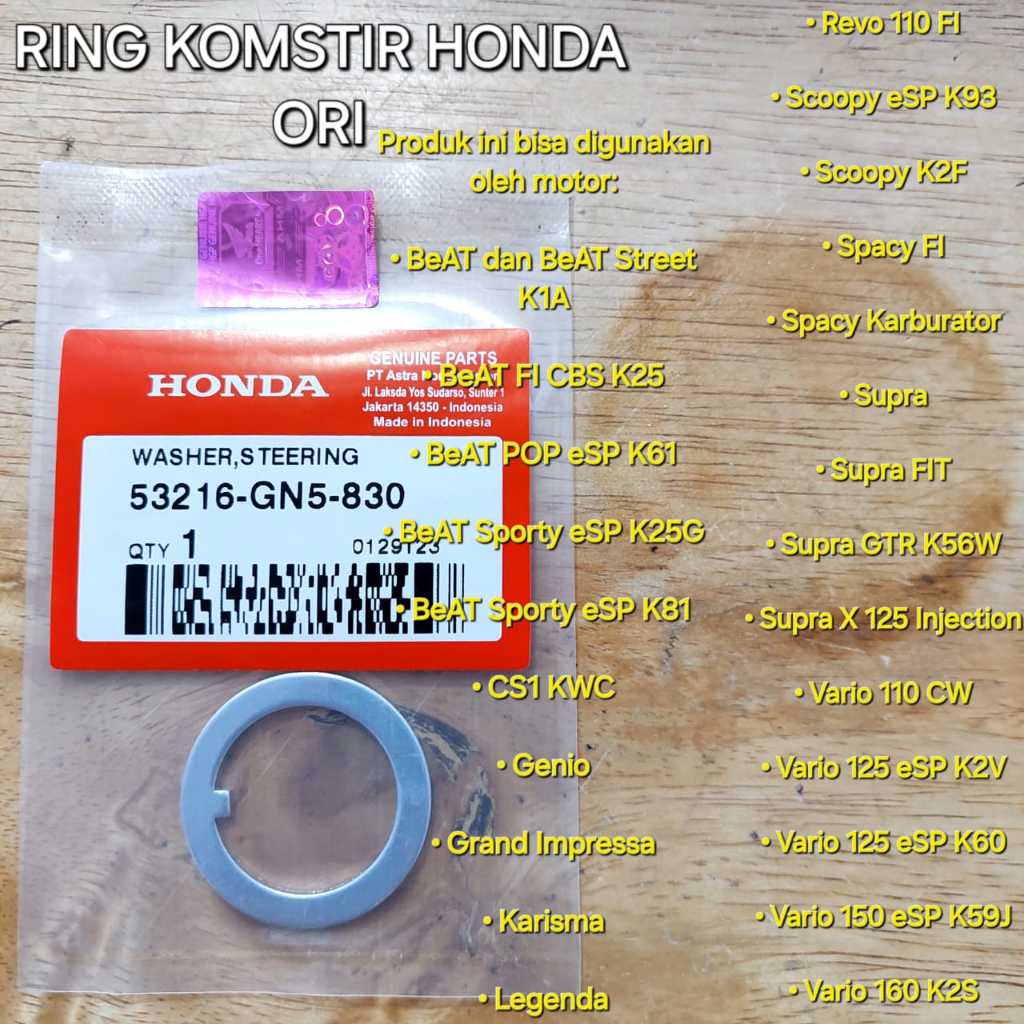 แหวน SIR BEAT CS1 GENIO GRAND KARISMA LEGEND VARIO SUPRA GTR SUPRA X 125 SPACY 53216-GN5-830